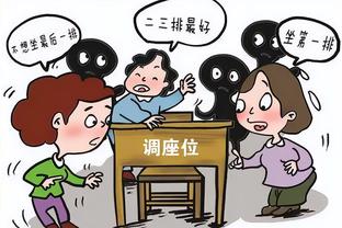 波波：文班亚马的上场时间仍然会有限制